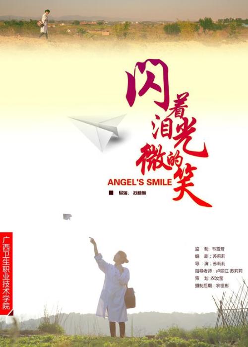 新版台湾居民身份证号码大全和姓名